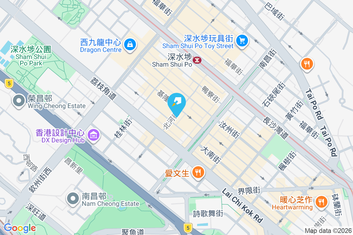 北河街66號 北河街66號