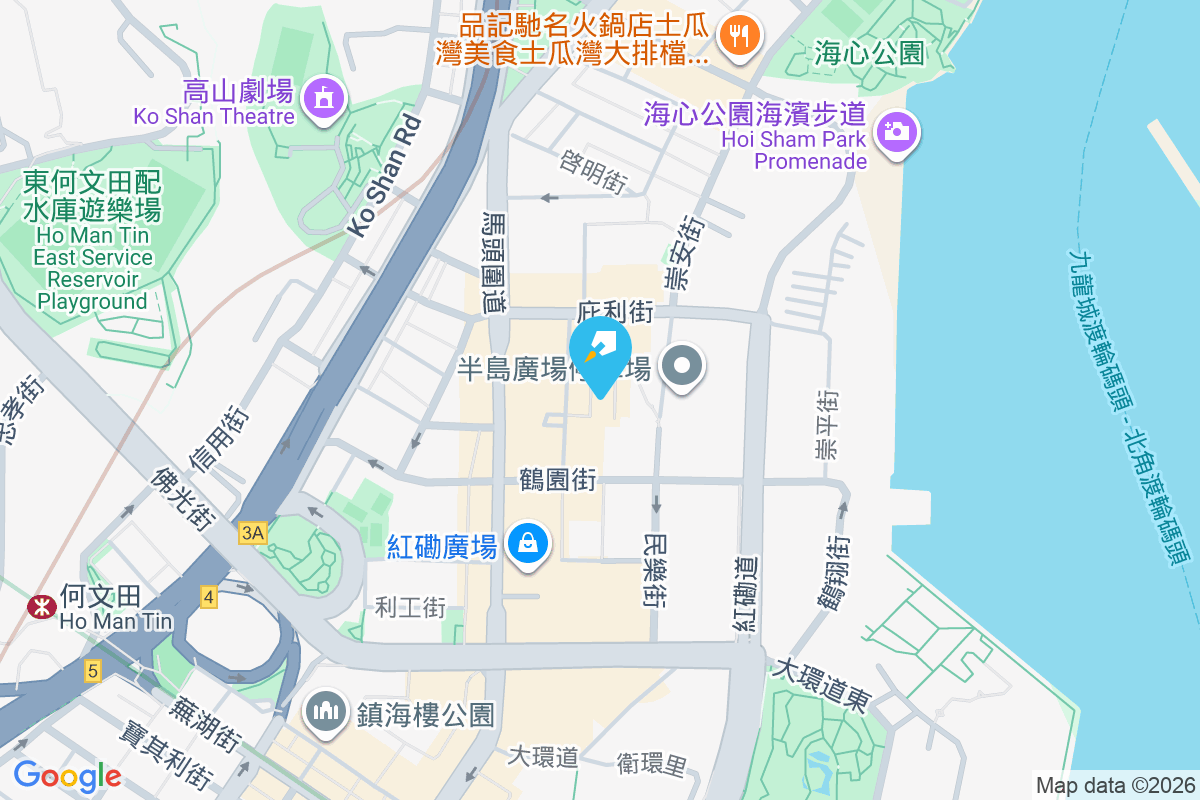 崇愛樓 崇潔街41號