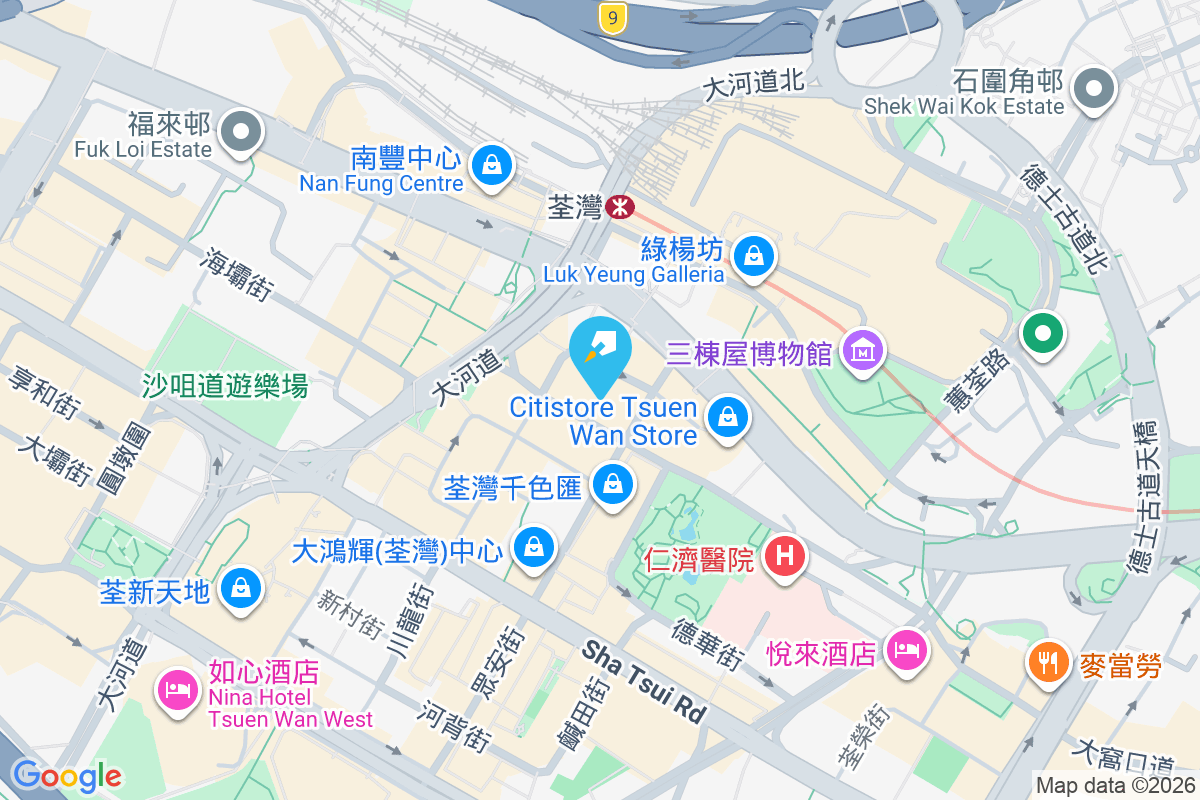 荃灣街市街45號 荃灣街市街45號