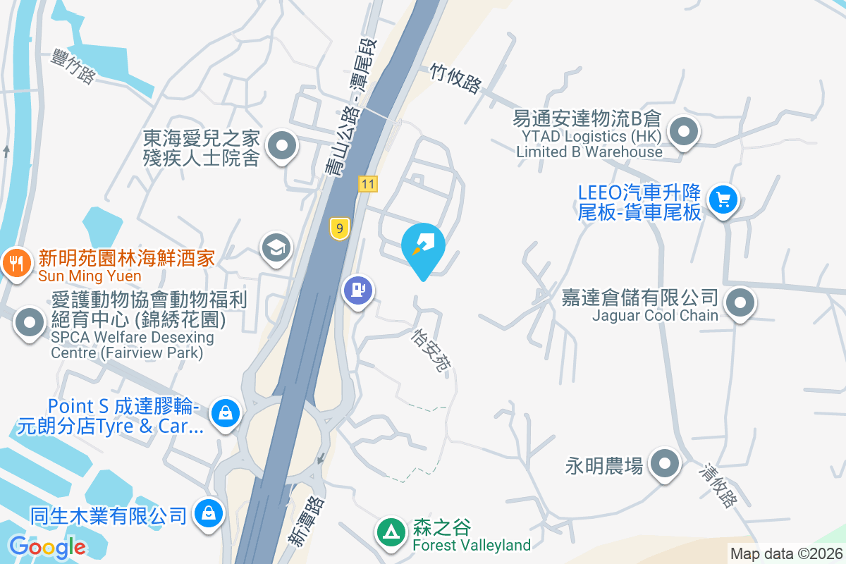 森苑 青山公路汀九段301號