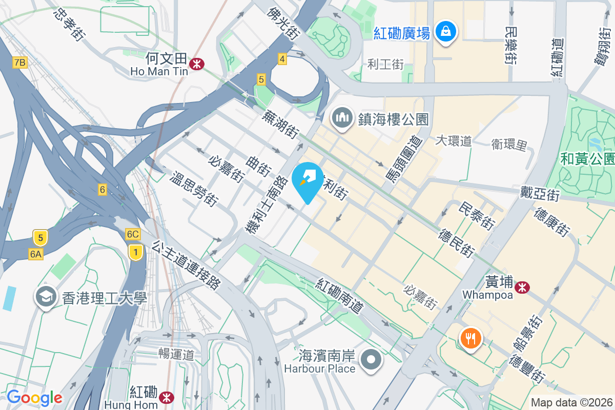 黃埔街32號 黃埔街32號