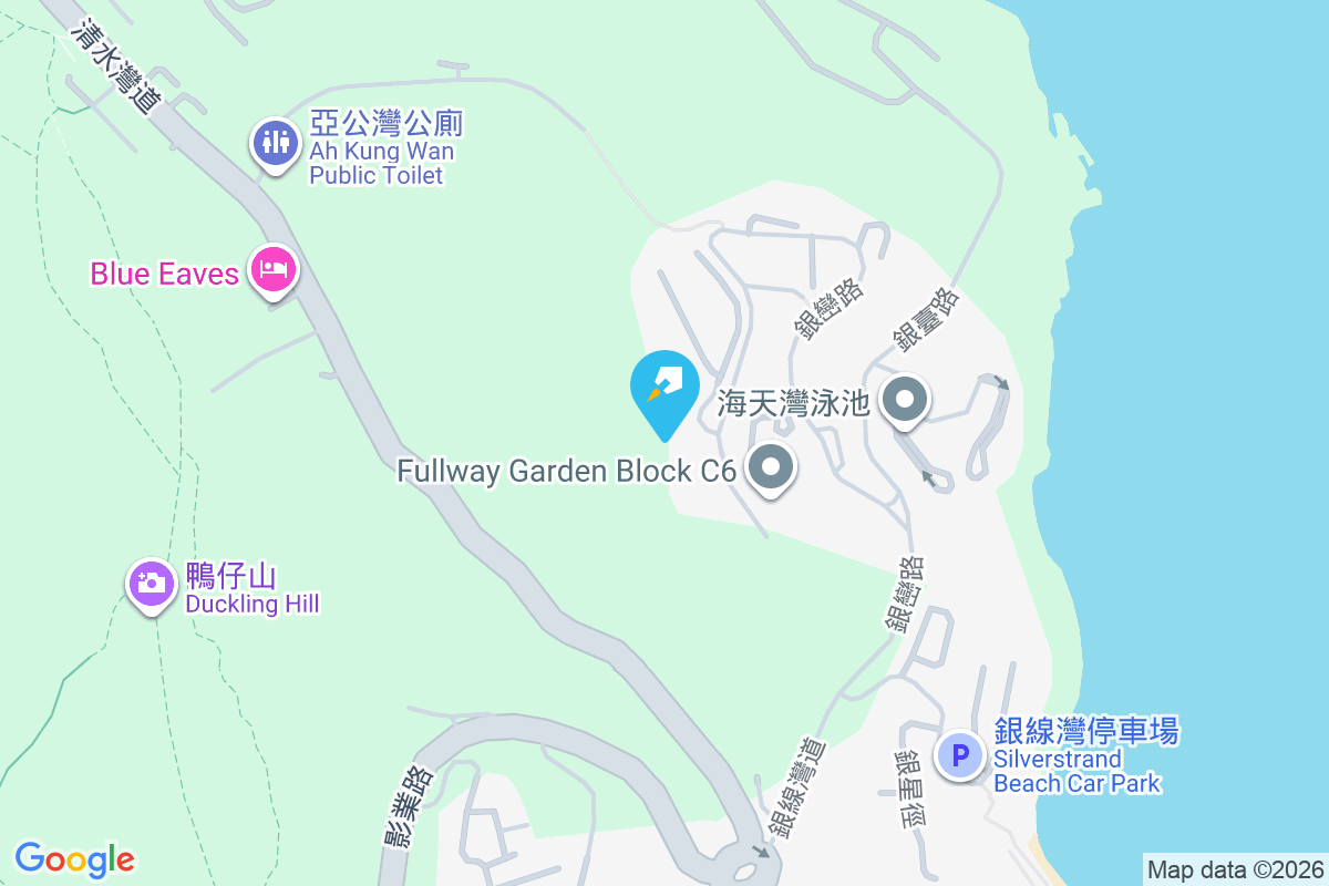 龍湖別墅 銀巒路18號