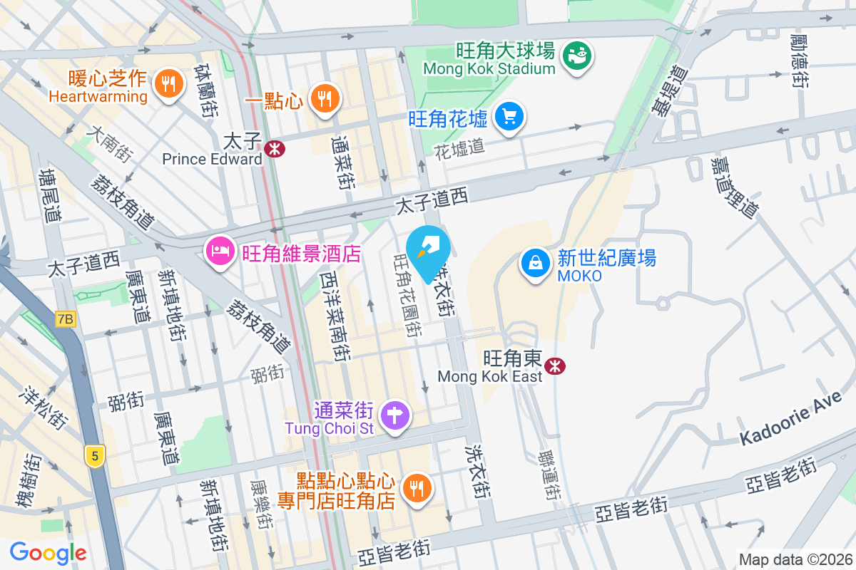 瑞意華廈 洗衣街177-179號