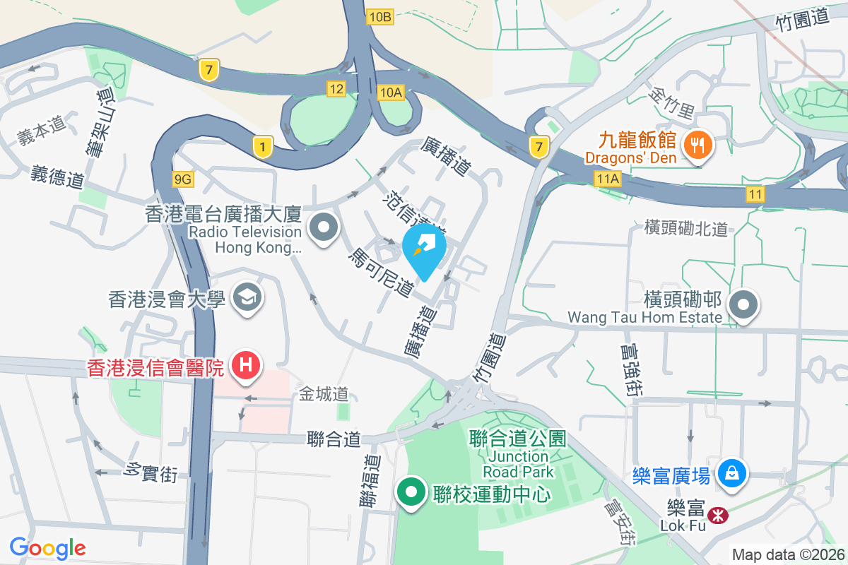 馬可尼大廈 馬可尼道2號