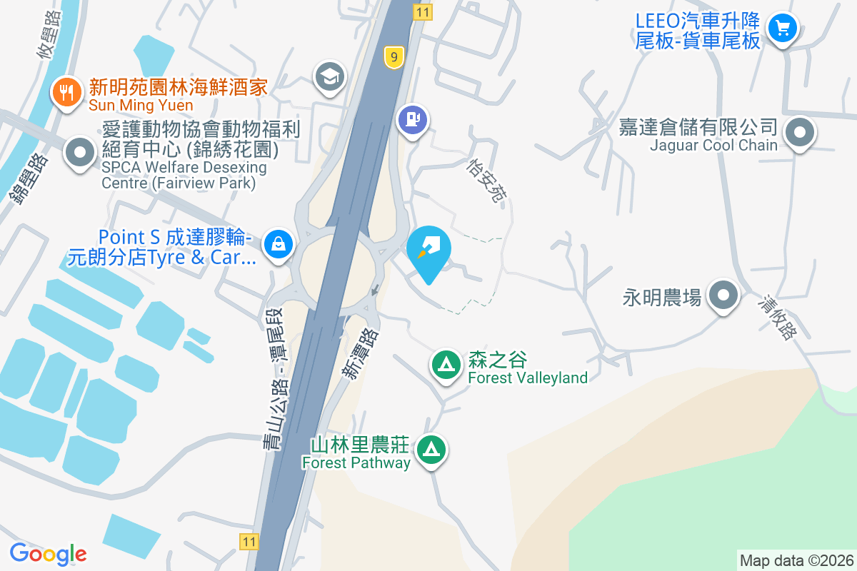 怡安閣 新圍村221號