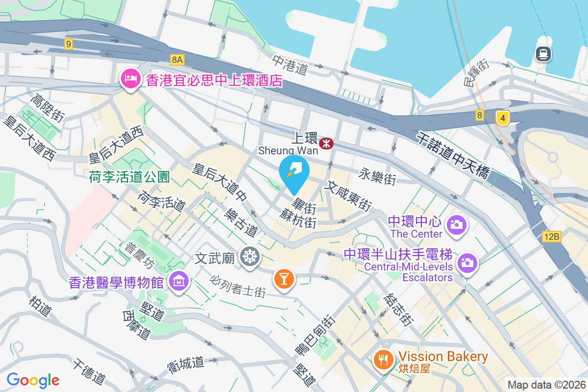 畢街17號 畢街17號