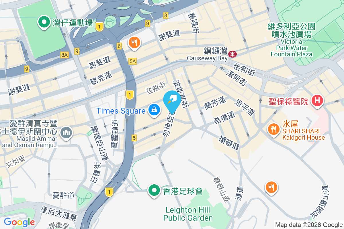 勿地臣街6-8號 勿地臣街6-8號