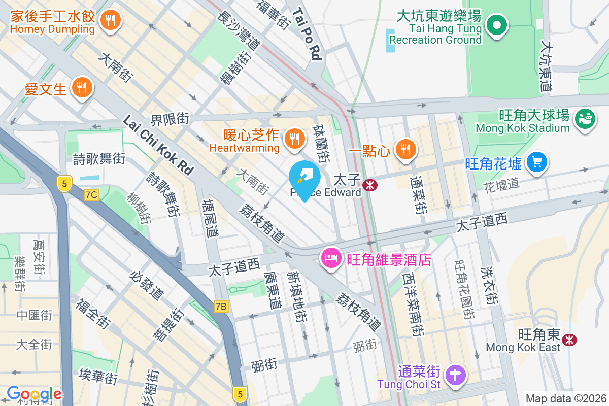 基隆街25號 基隆街25號