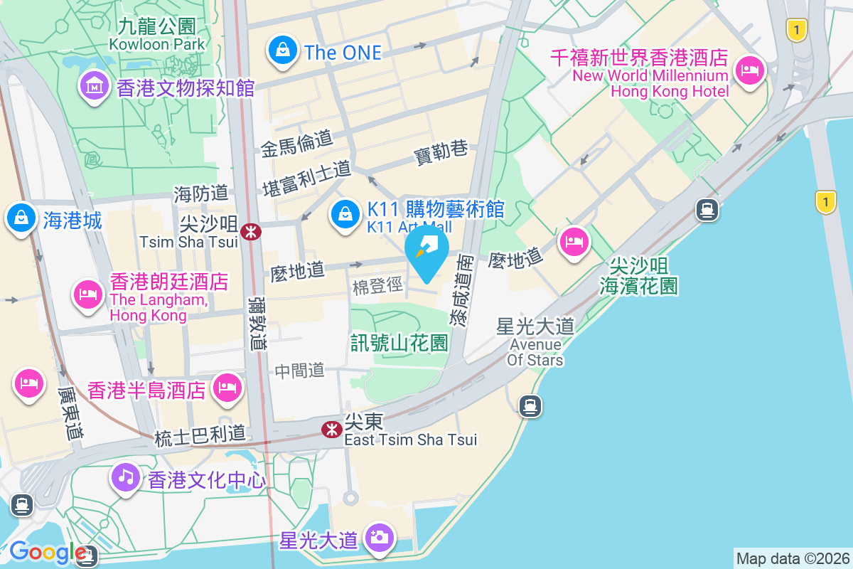 華楓大廈 棉登徑17-23號