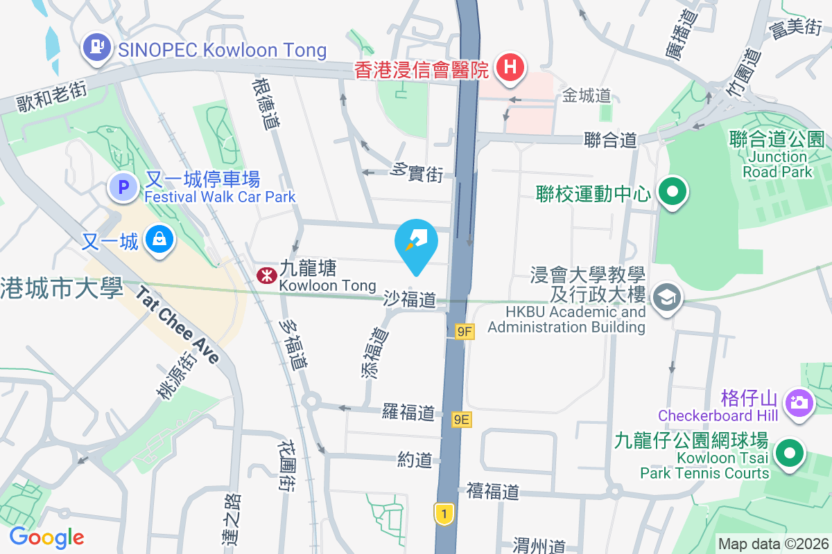 沙福道3號 沙福道3號