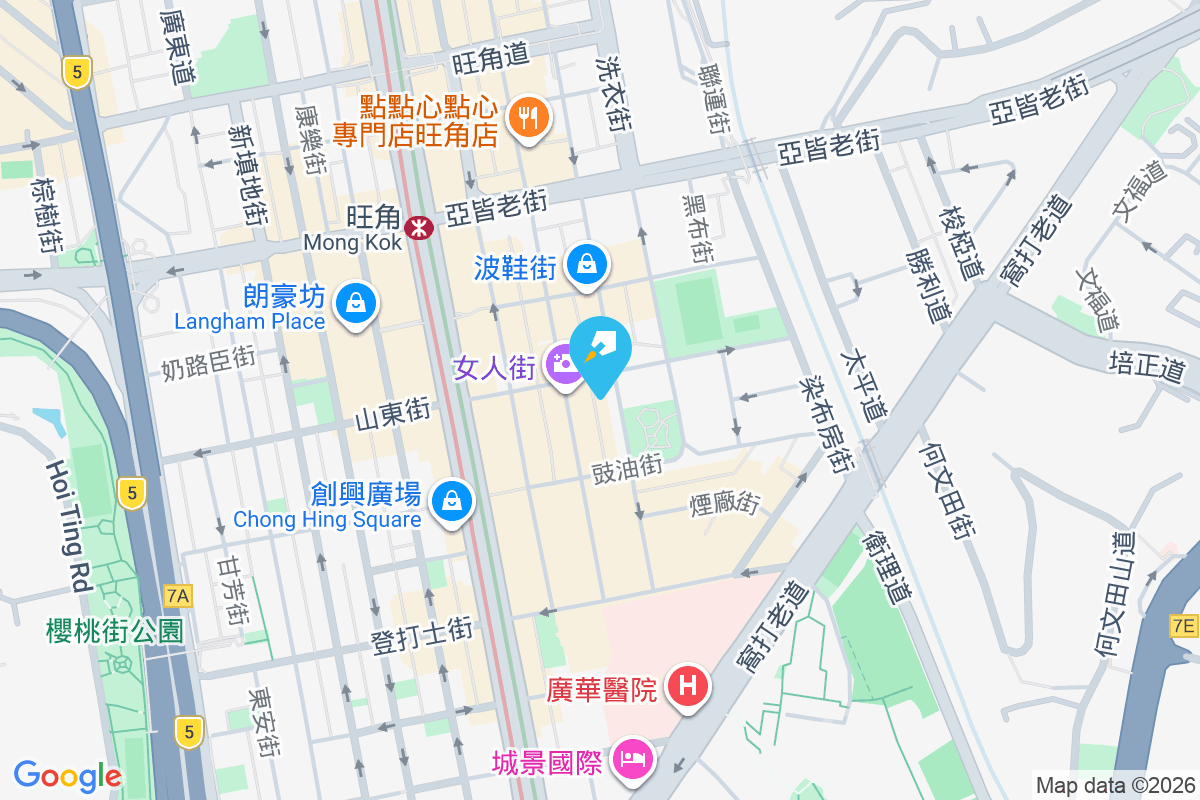 花園街35號 花園街35號