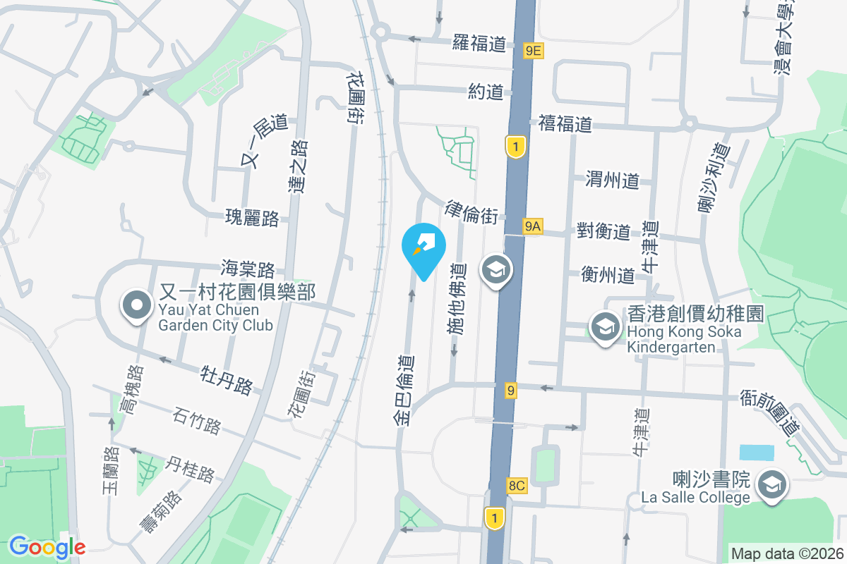 金巴倫道20號 金巴倫道20號