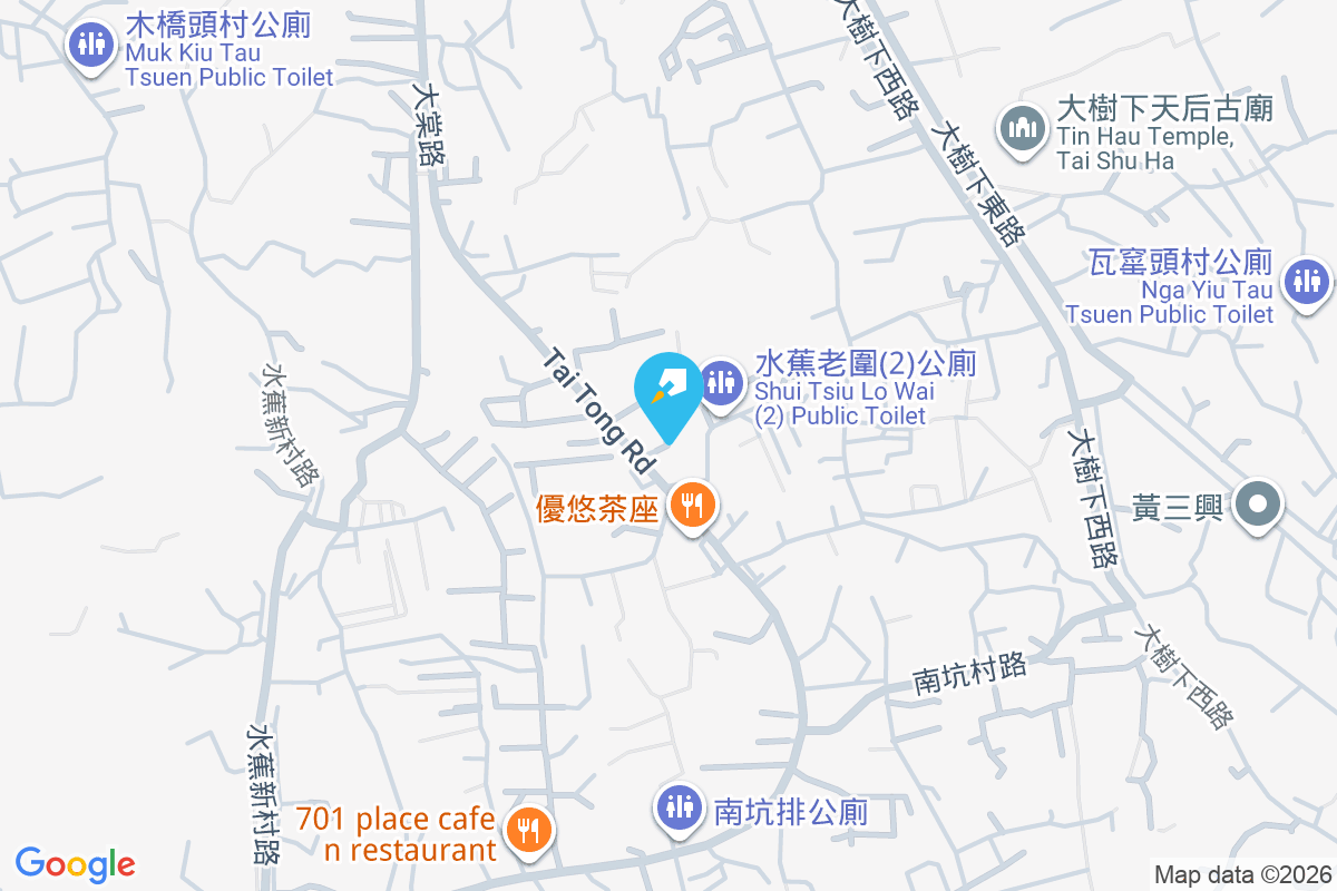 御亭軒 水蕉老圍3B-11B號