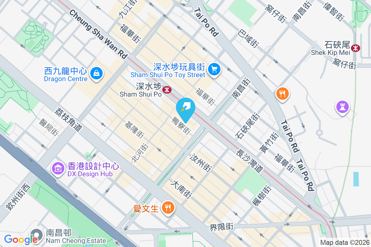 鴨寮街158號 鴨寮街158號