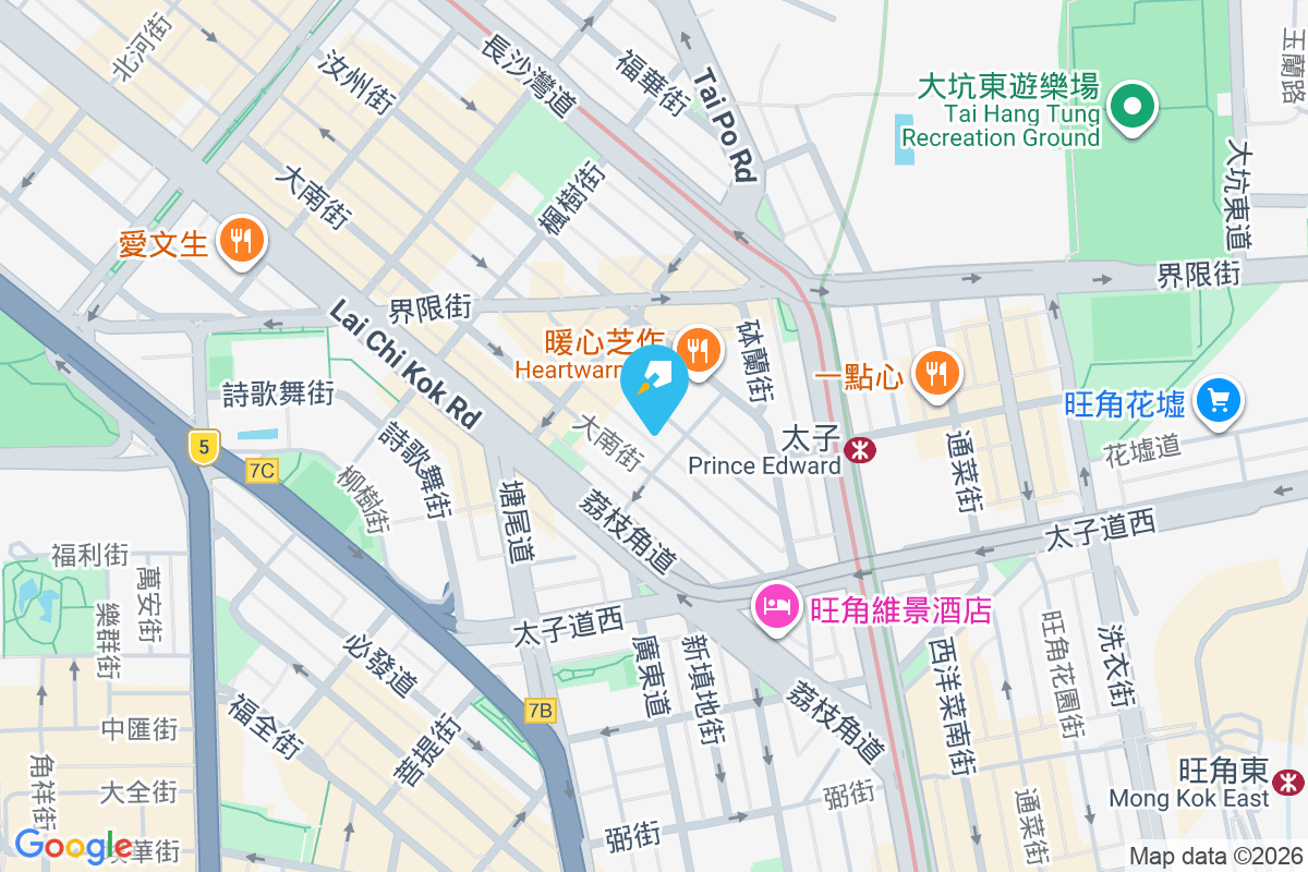 柏樹街9-11號 柏樹街9-11號