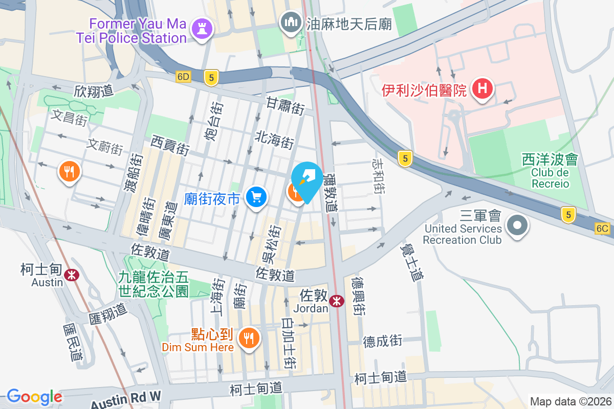 寧波街29-31號 寧波街29-31號