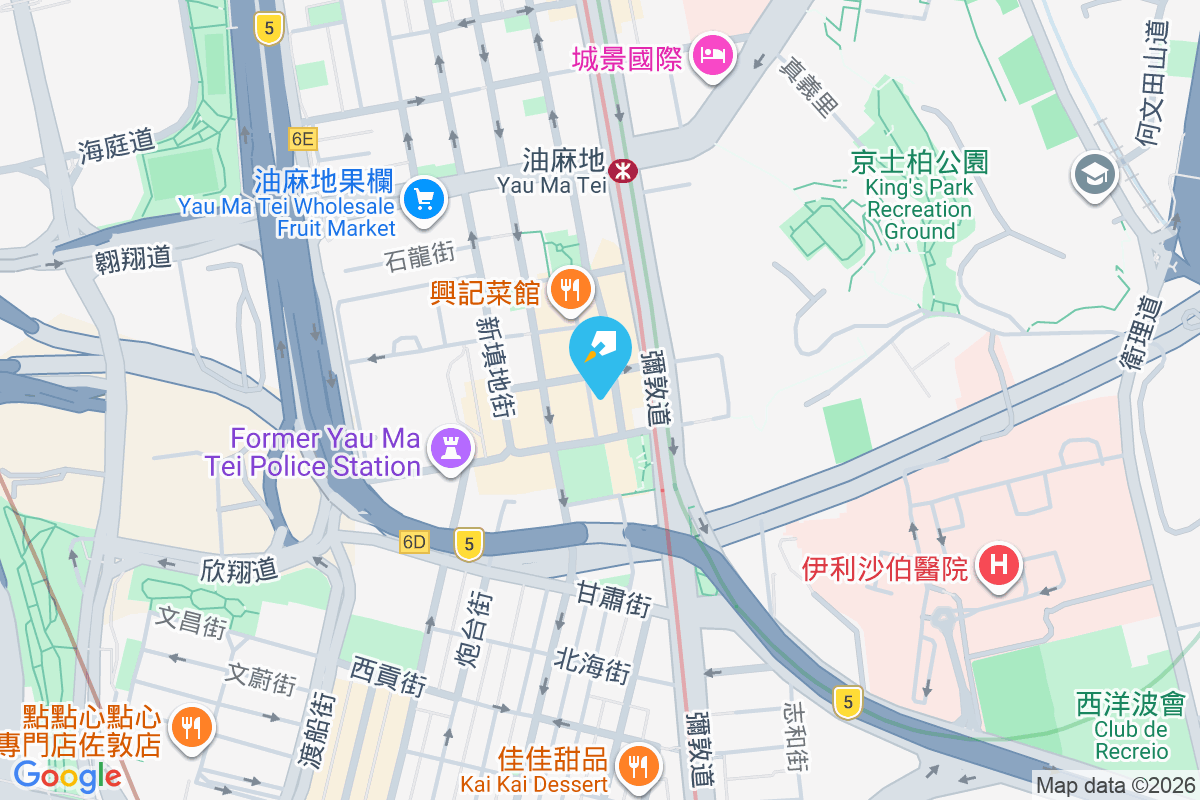 廟街44號 廟街44號