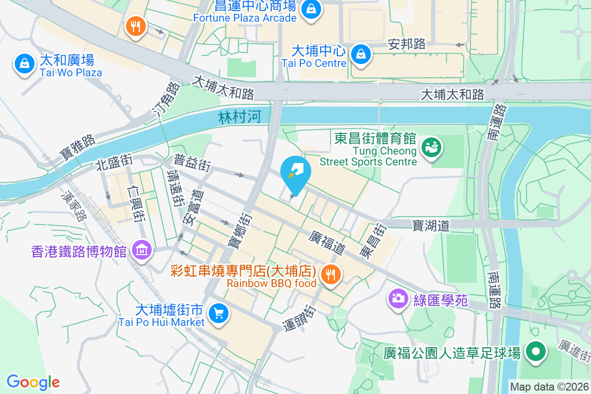 同茂坊10號 同茂坊10號