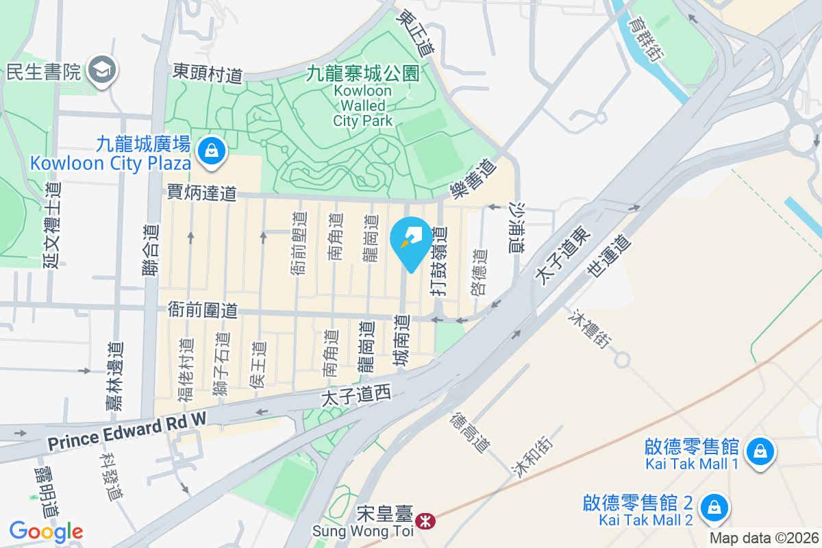 城南道38-40號 城南道38-40號