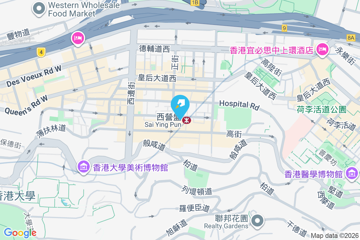 第三街42號 第三街42號