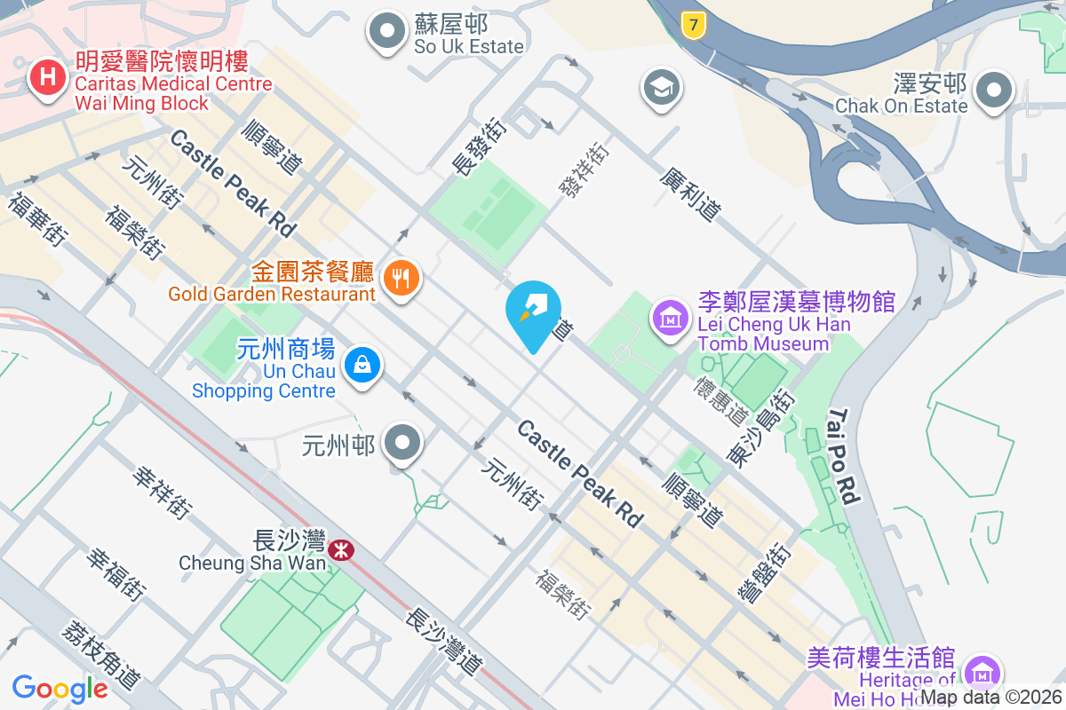 永隆街9號 永隆街9號