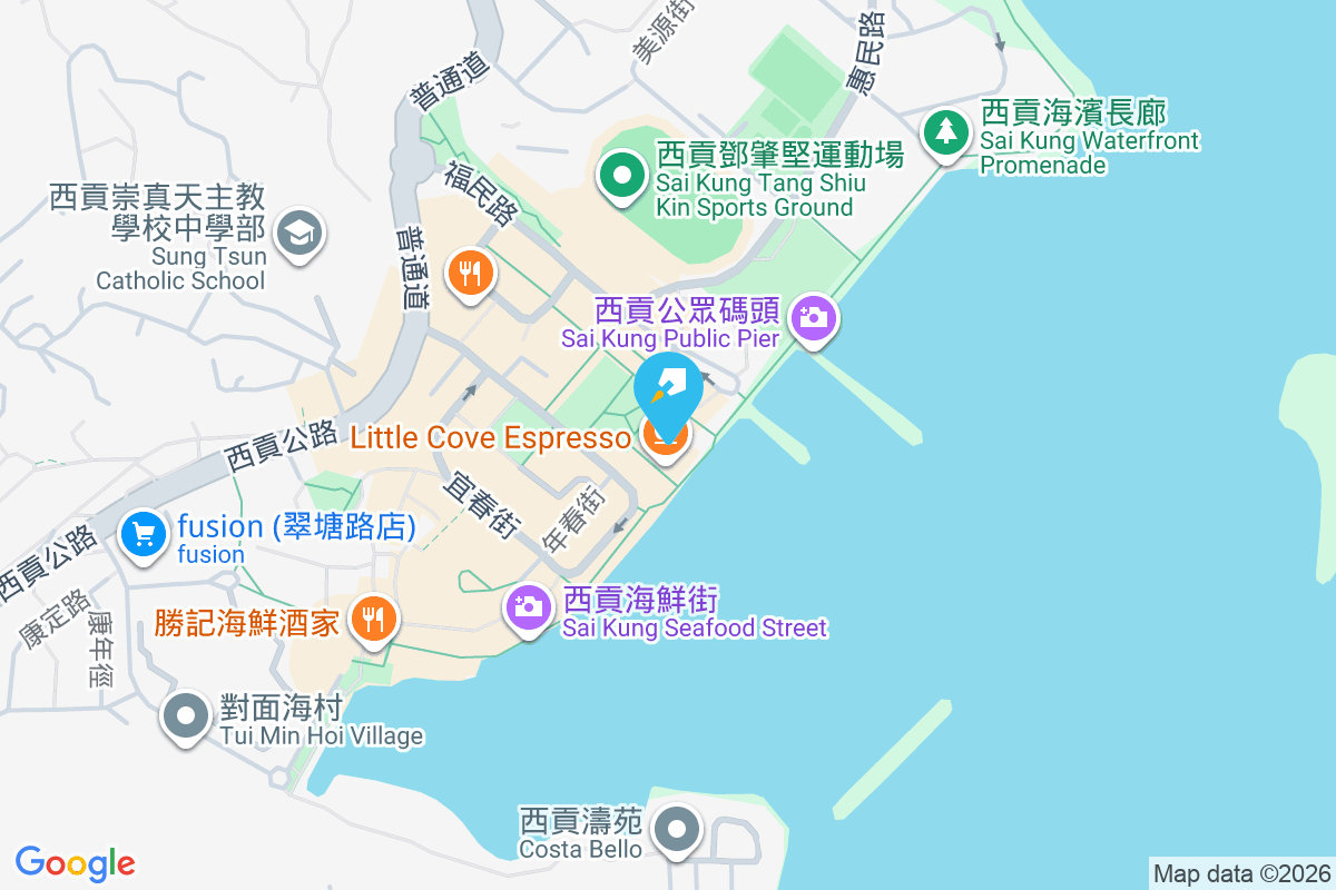 兆日大樓 西貢海傍廣場1號