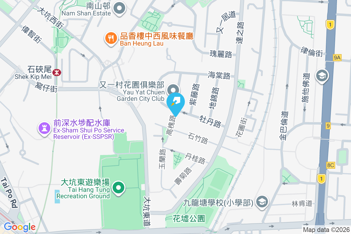 高雅苑 高槐路6號