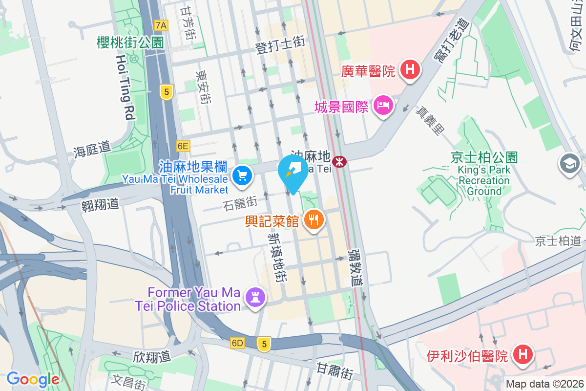 上海街340A號 上海街340A號