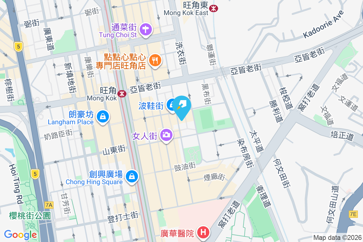 花園街72號 花園街72號