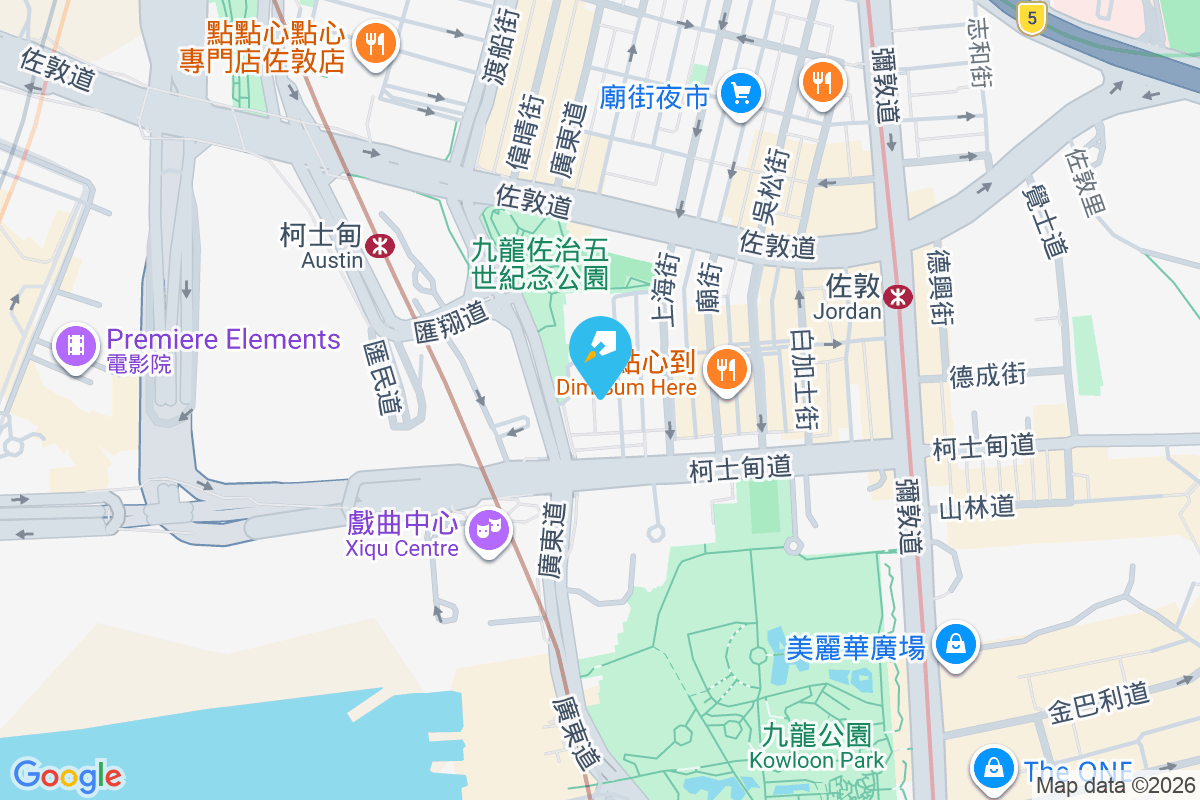 官涌街9-13號 官涌街9-13號