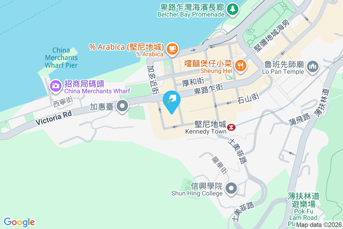 安發大廈 均益街10號