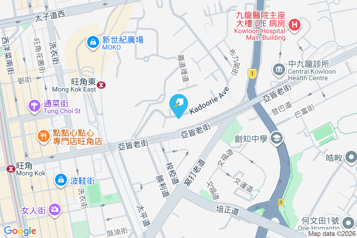 嘉道理道18號 嘉道理道18號