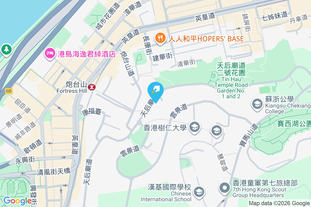 Tin Hau Co-Op Building Society 天后廟道104-106號