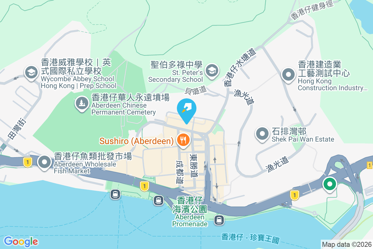 香港仔大道194-196號 香港仔大道194-196號