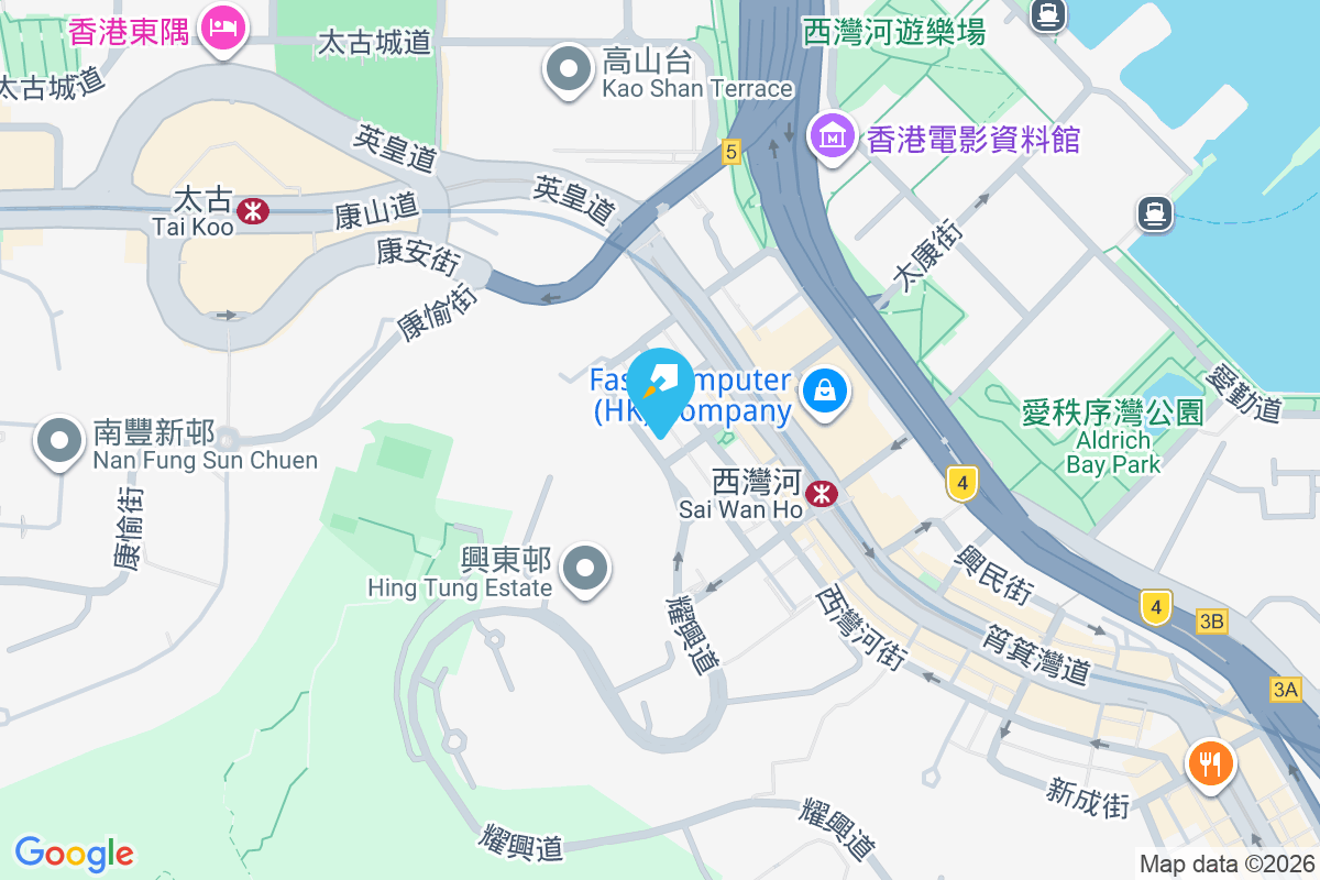 偉亨樓 惠亨街25號