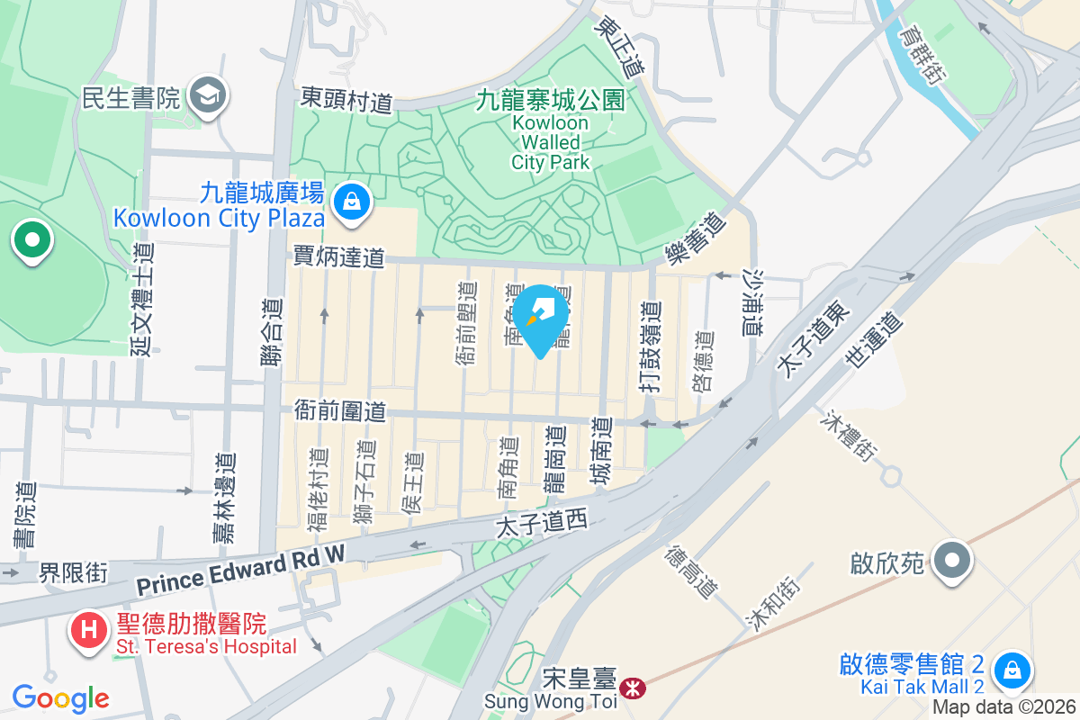 龍崗道43號 龍崗道43號