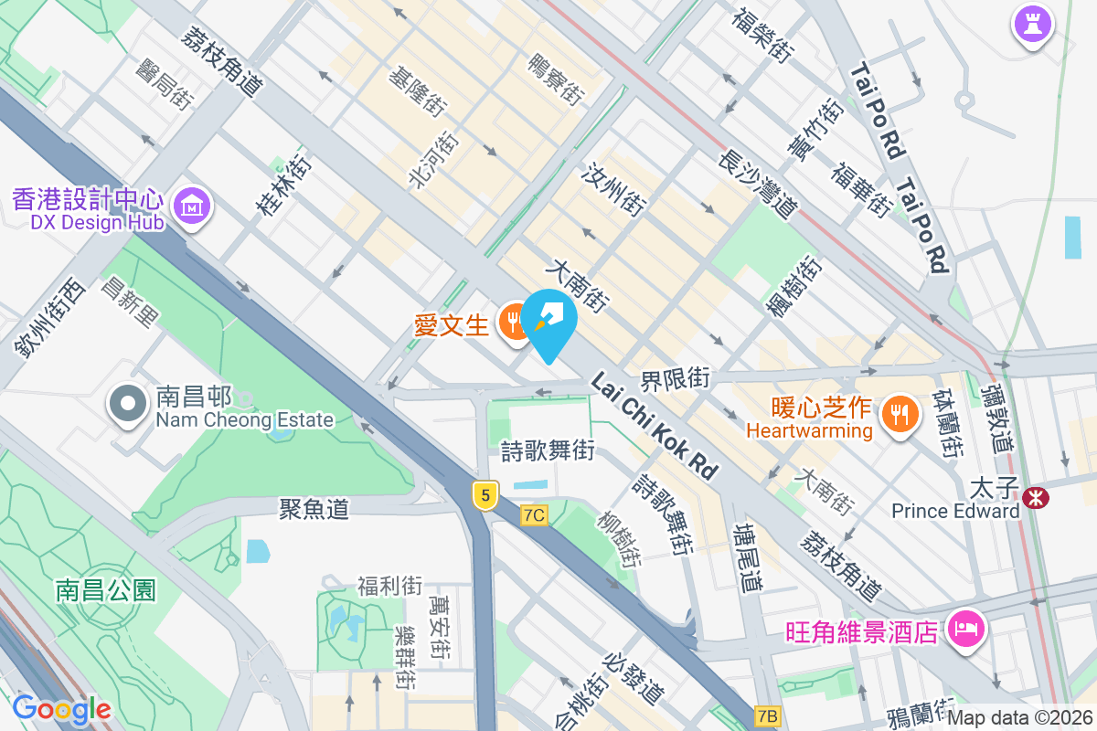 景輝閣 荔枝角道203-207號