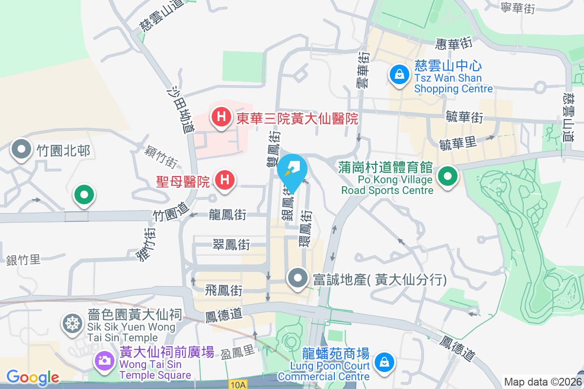 銀鳳街50號 銀鳳街50號