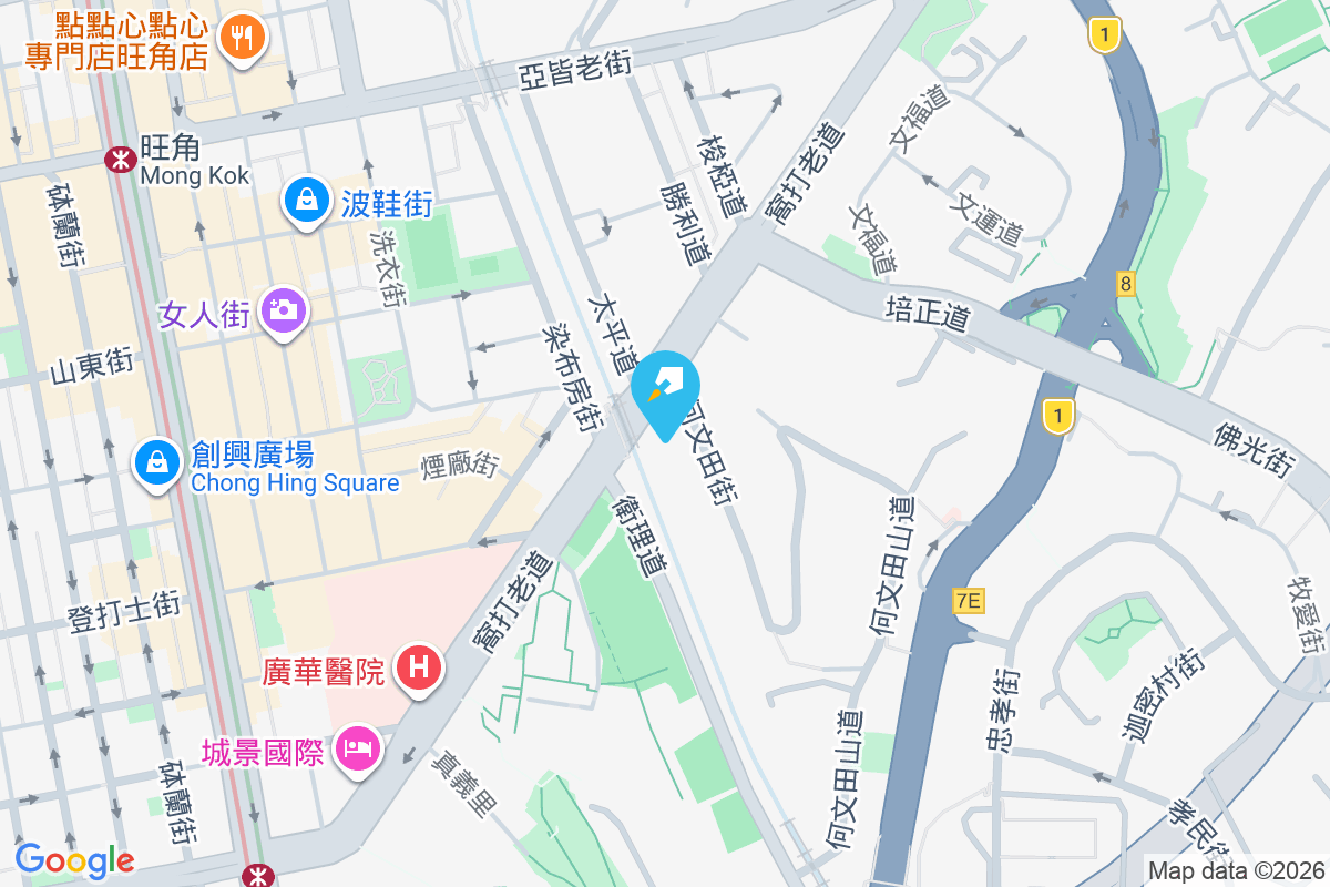 何文田街3號 何文田街3號