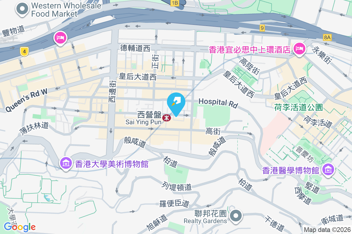 第三街20號 第三街20號