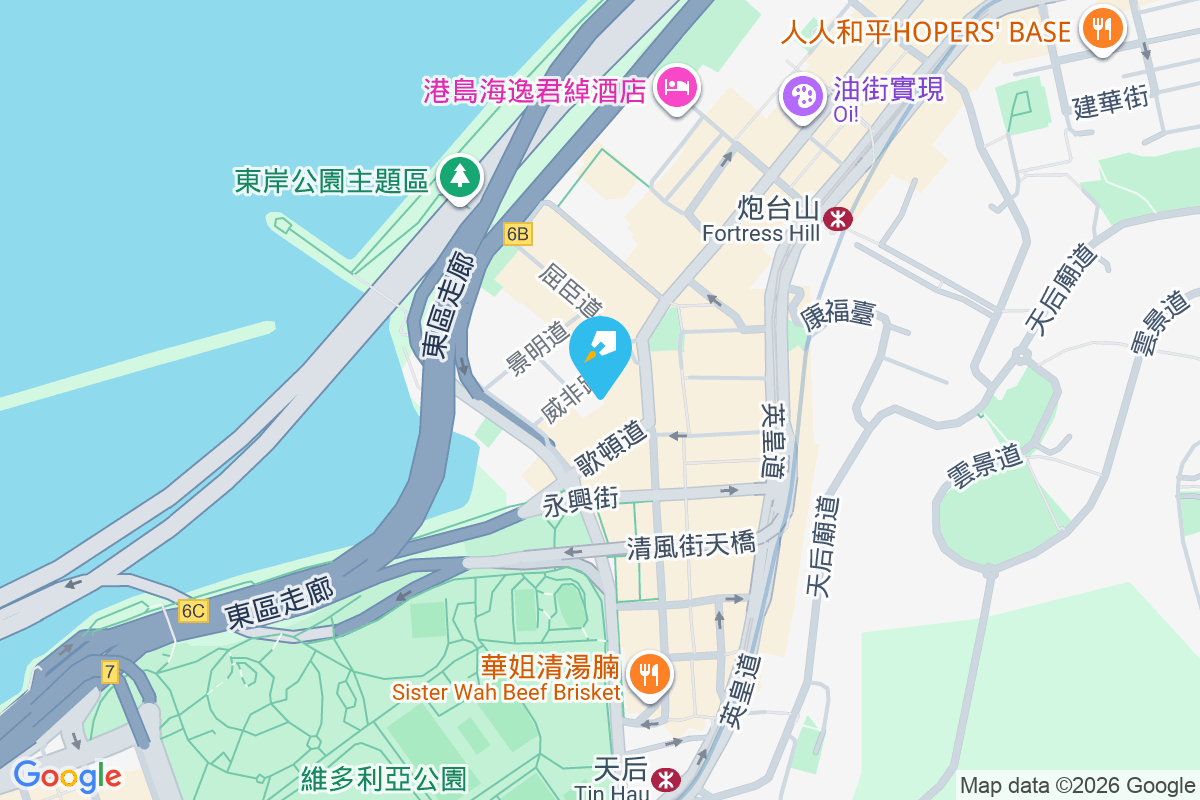 海閣洋樓 威非路道3-9號