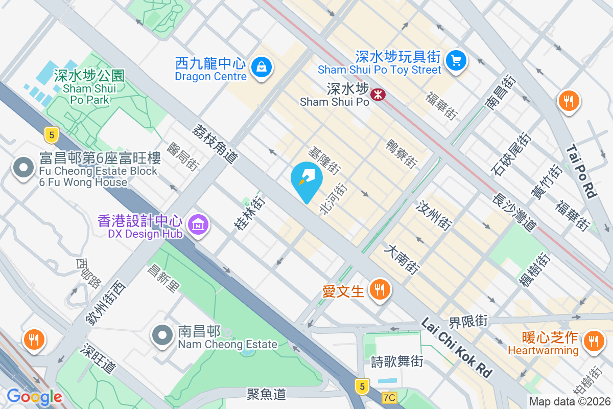 荔枝角道320號 荔枝角道320號