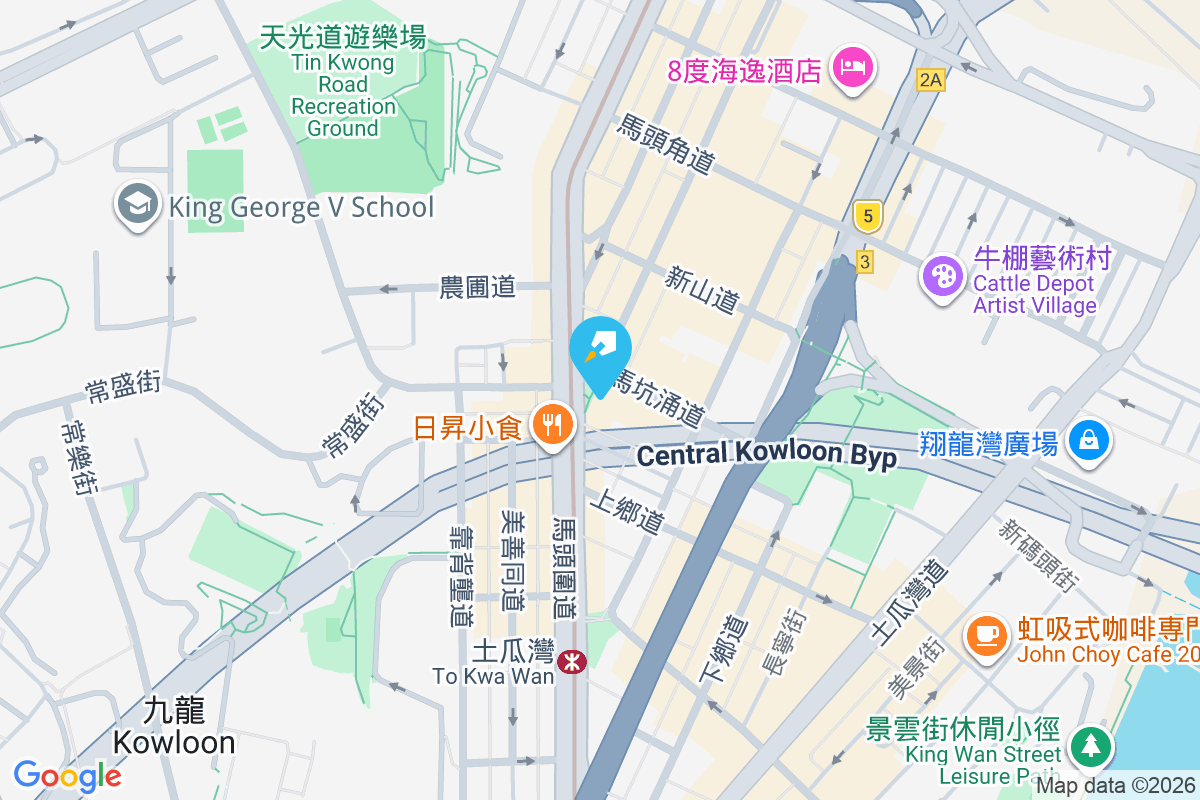 北帝大廈 北帝街2-16號