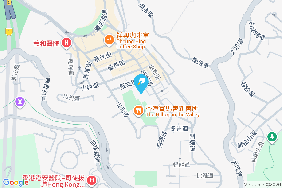 誠和閣 桂成里18號