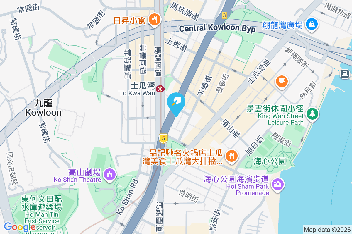 九龍城道28號 九龍城道28號