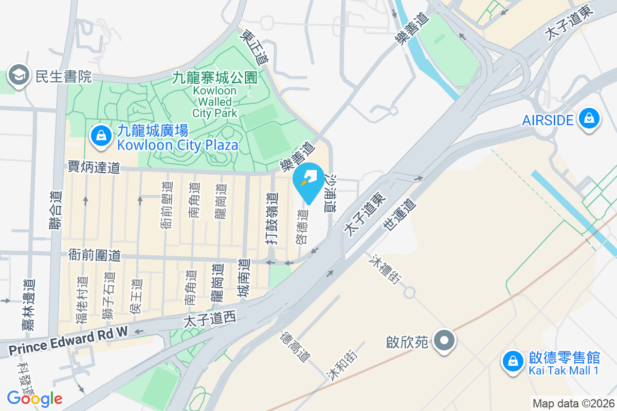 啟德道58號 啟德道58號