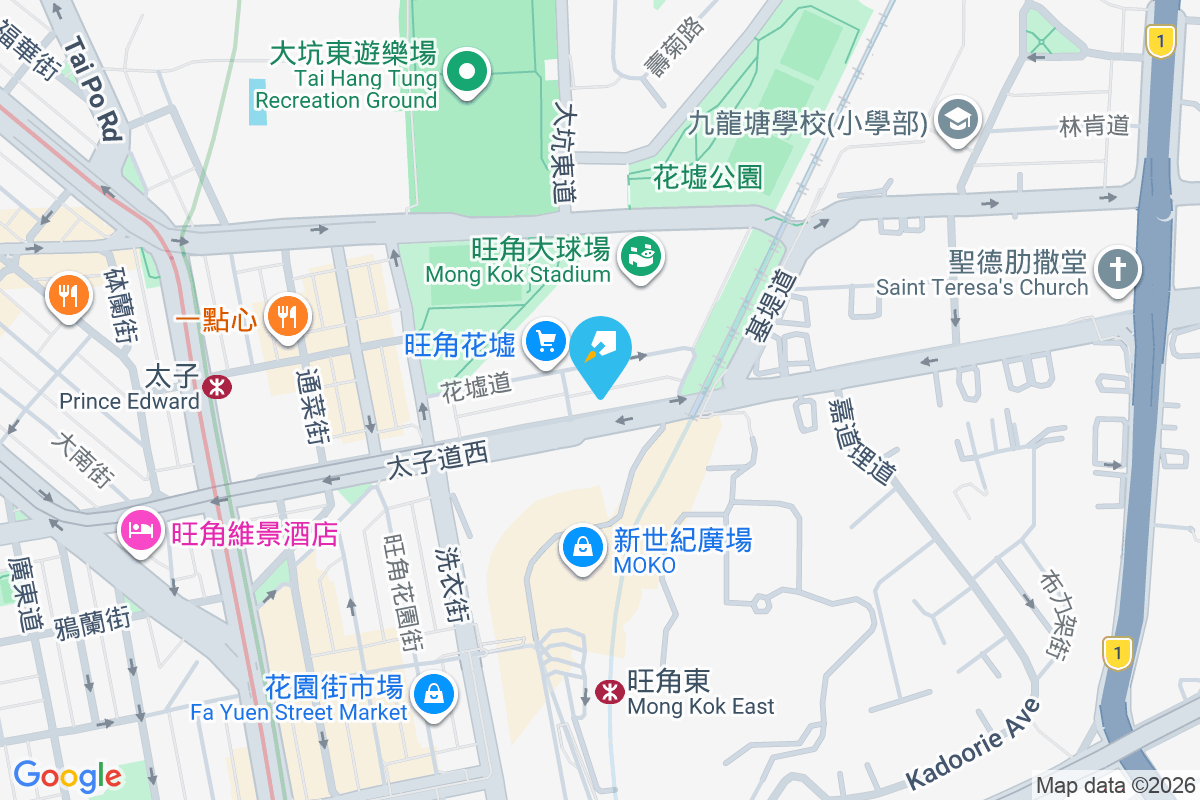 太子道西198號 太子道西198號