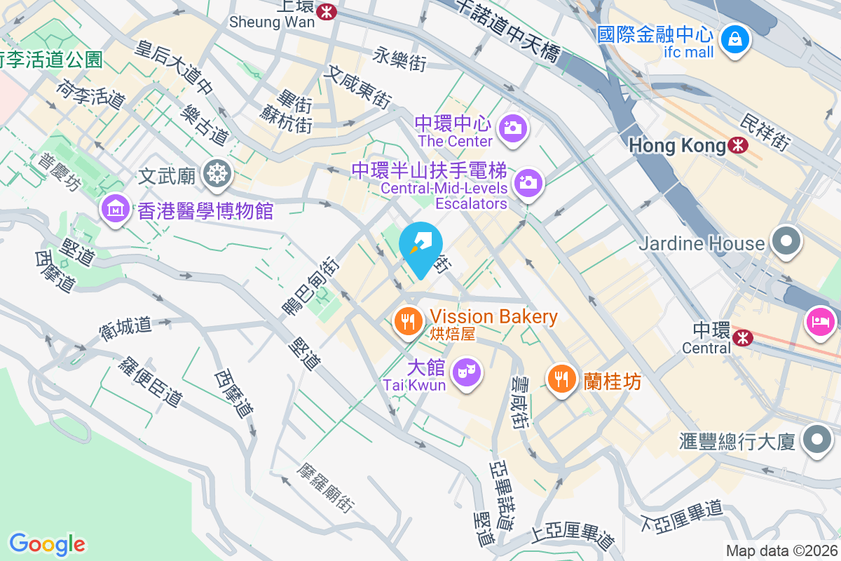 嘉咸街34號 嘉咸街34號