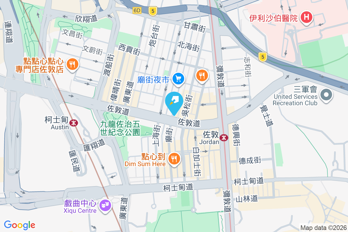 韶興大廈 廟街230-236號