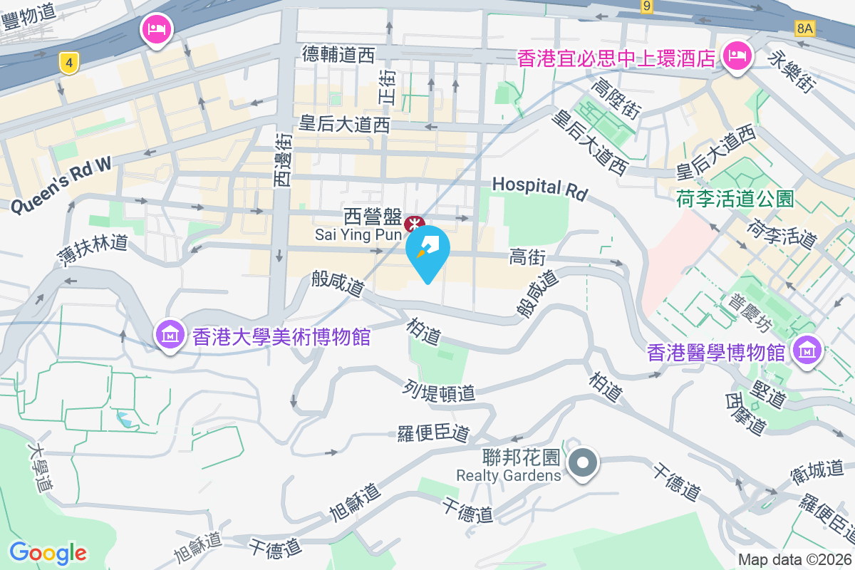 雍慧閣 般咸道11號